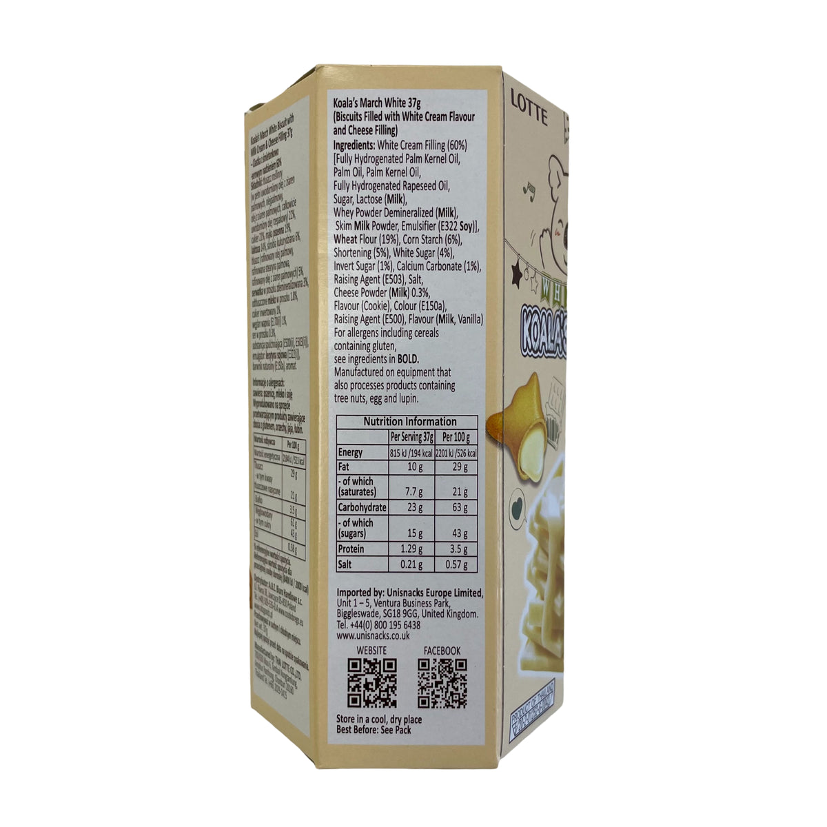 Lotte Koala's March Biscuit - White Milk Flavour Filling 37g