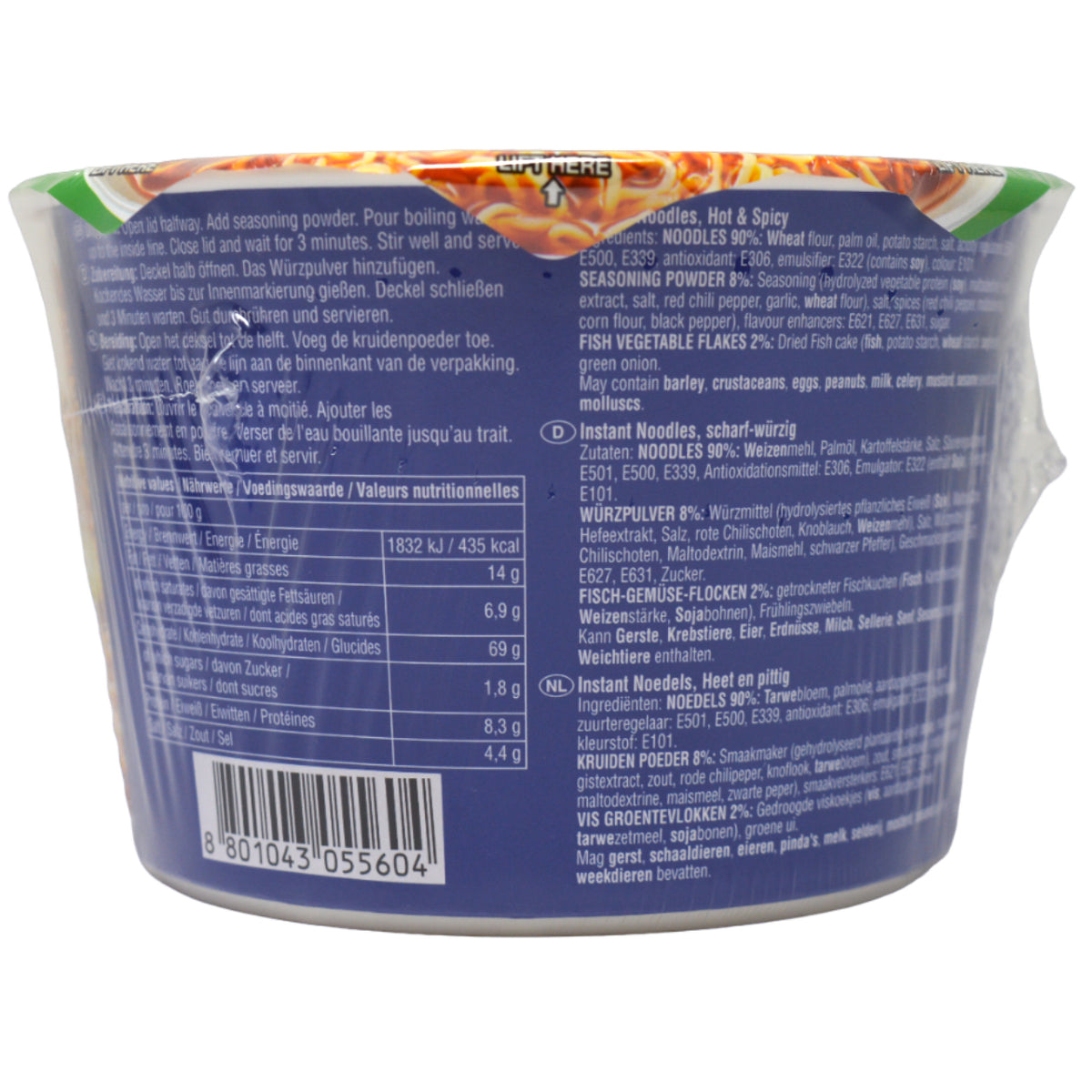 Nongshim Bowl Noodle Hot & Spicy 100g