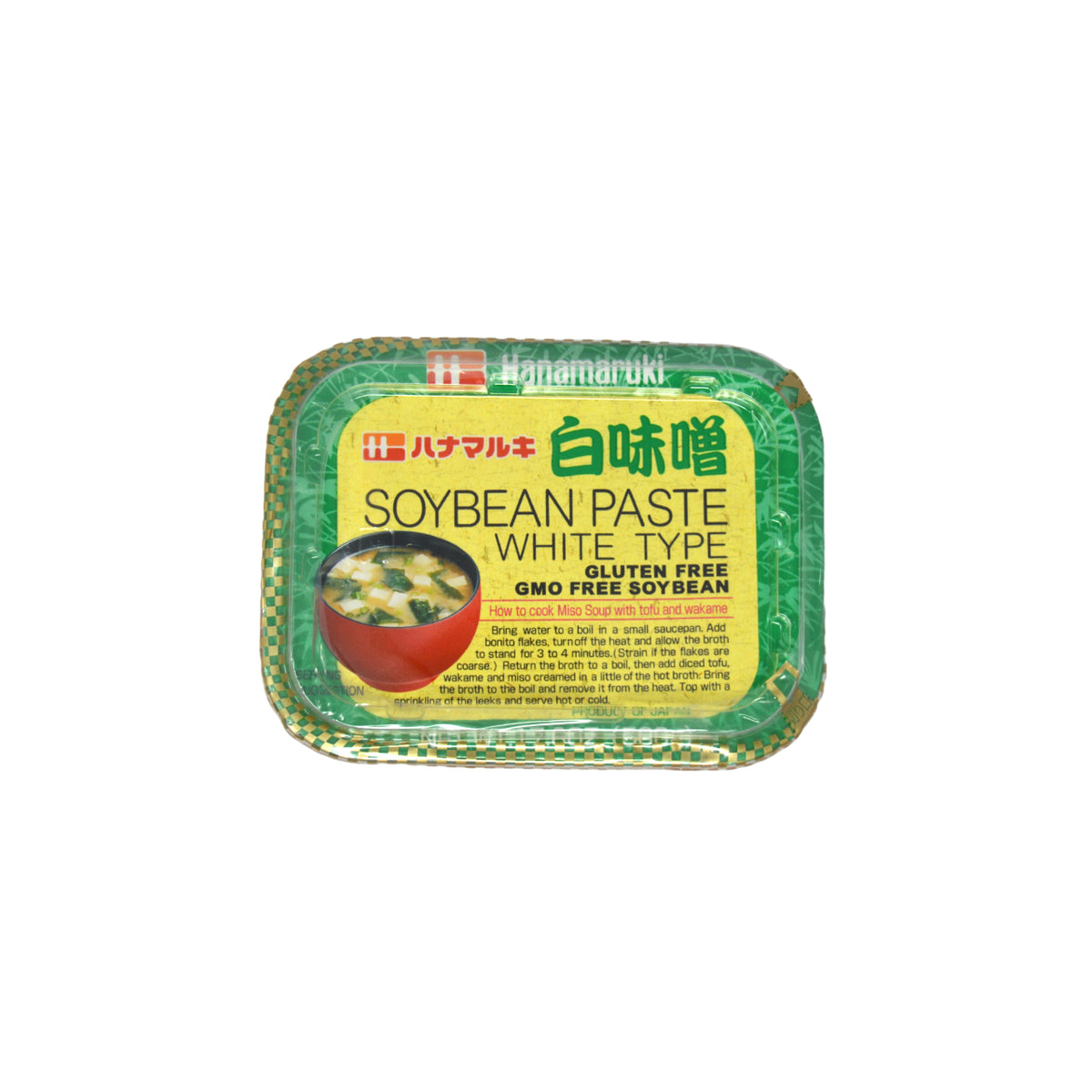 ハナマルキ白味噌 カップ 500g *賞味期限:2026年10月19日