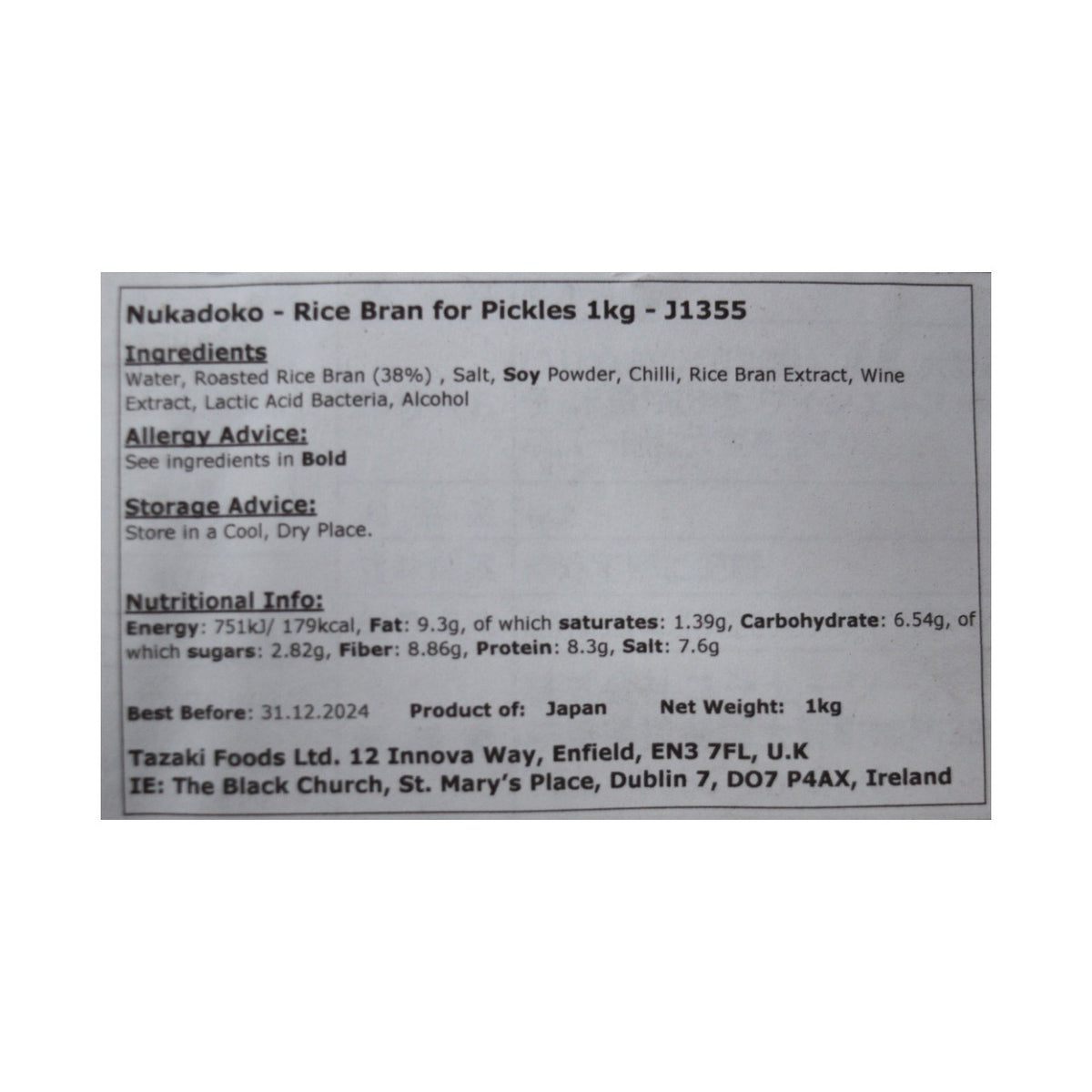 Nukadoko - Rice Bran for Pickles 1kg *Best Before Date: 30/11/2026