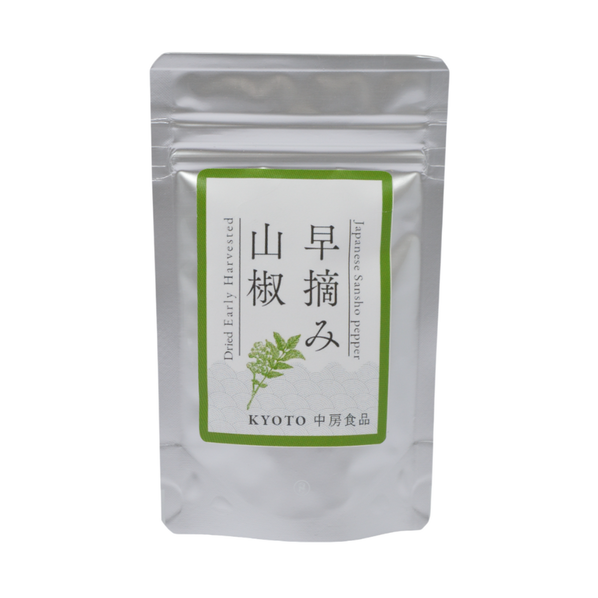 中房食品 山椒の実 早摘み 乾燥 10g *賞味期限:2026年12月31日