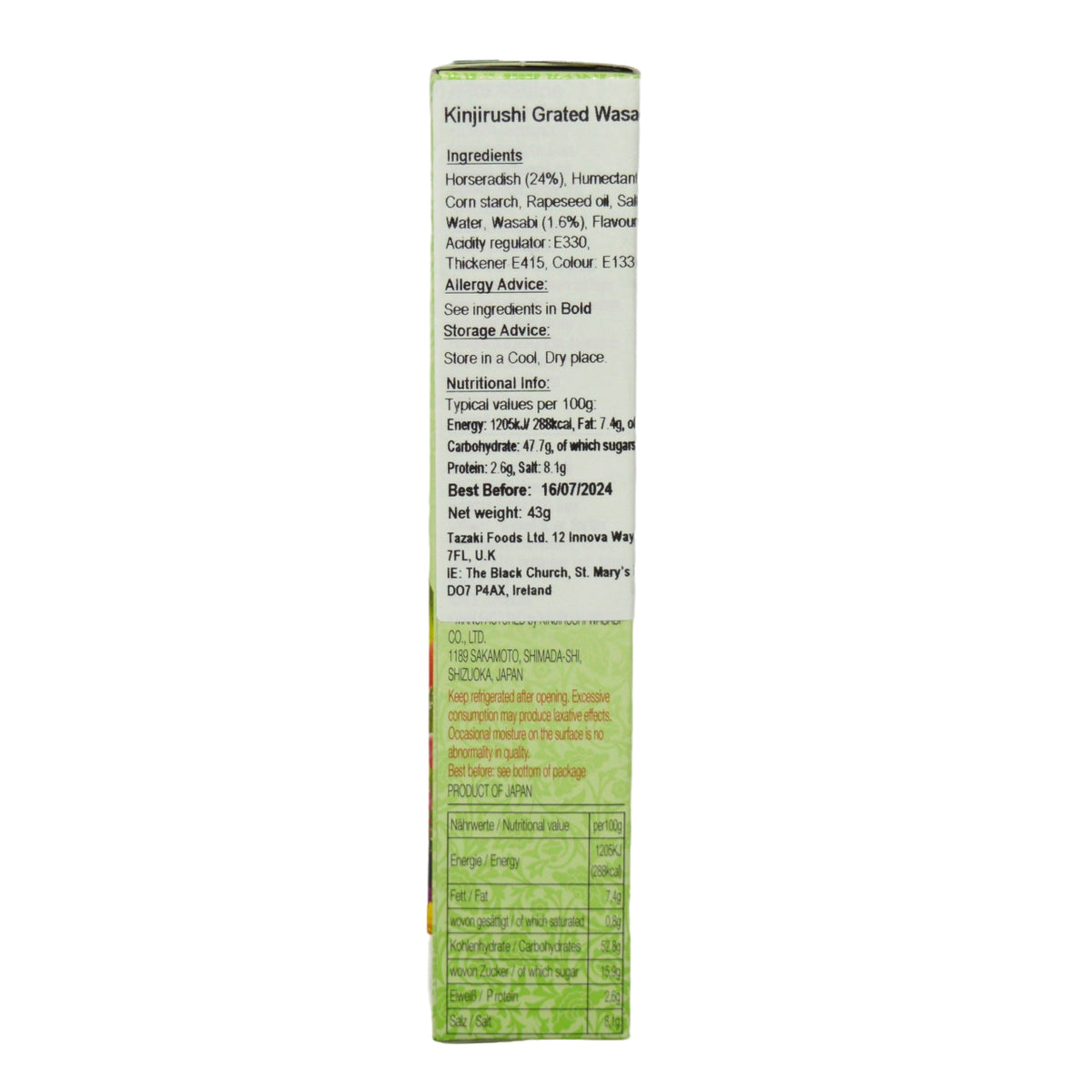 Kinjirushi Grated Wasabi 43g