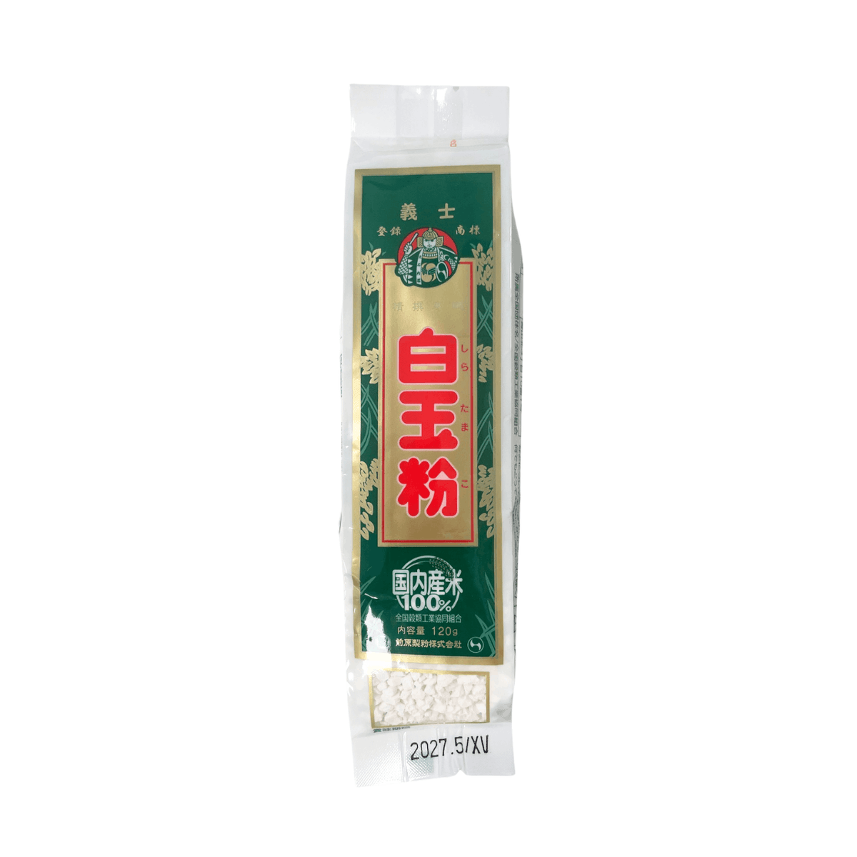 Maehara Shiratama-Ko Kinjirushi 120g