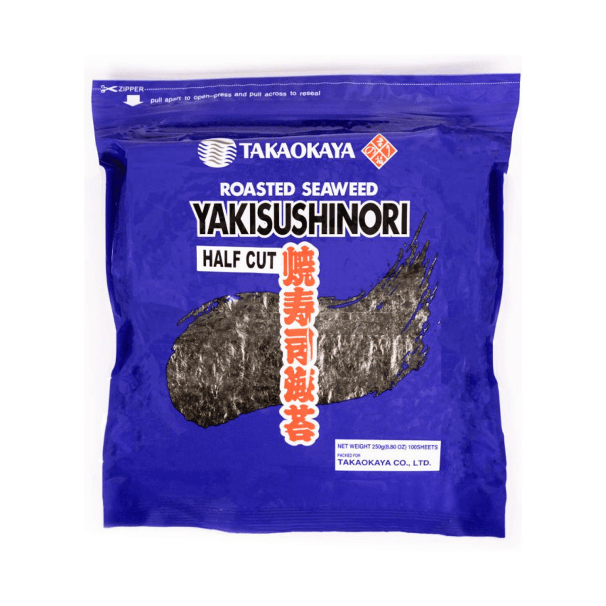 Kofuku nori Roasted Seaweed -Yakinori B Half Size 200pc