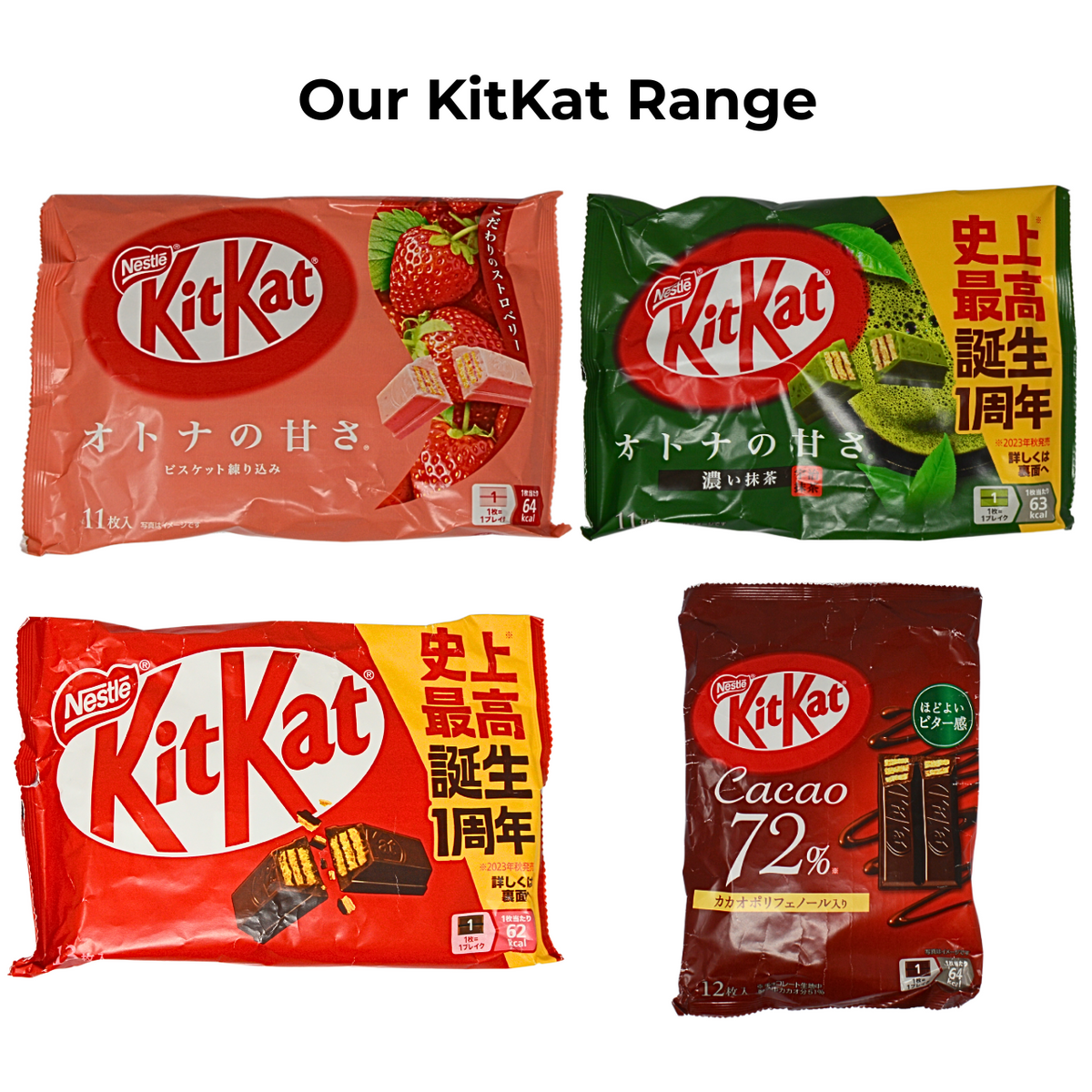 KitKat Original Chocolate Flavour 13pc 150.8g