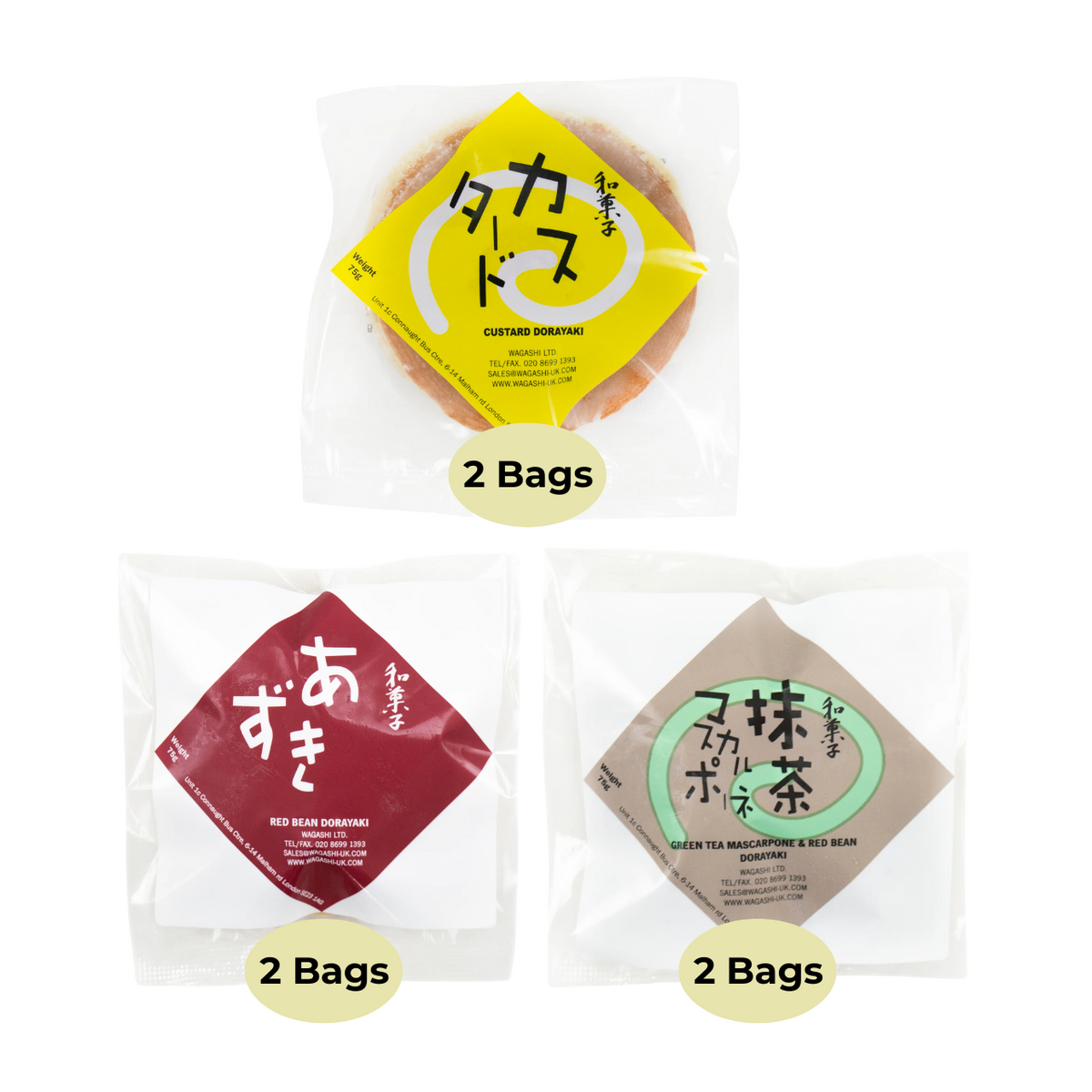 【セット】和菓子どら焼きセット(3種類×各2個)