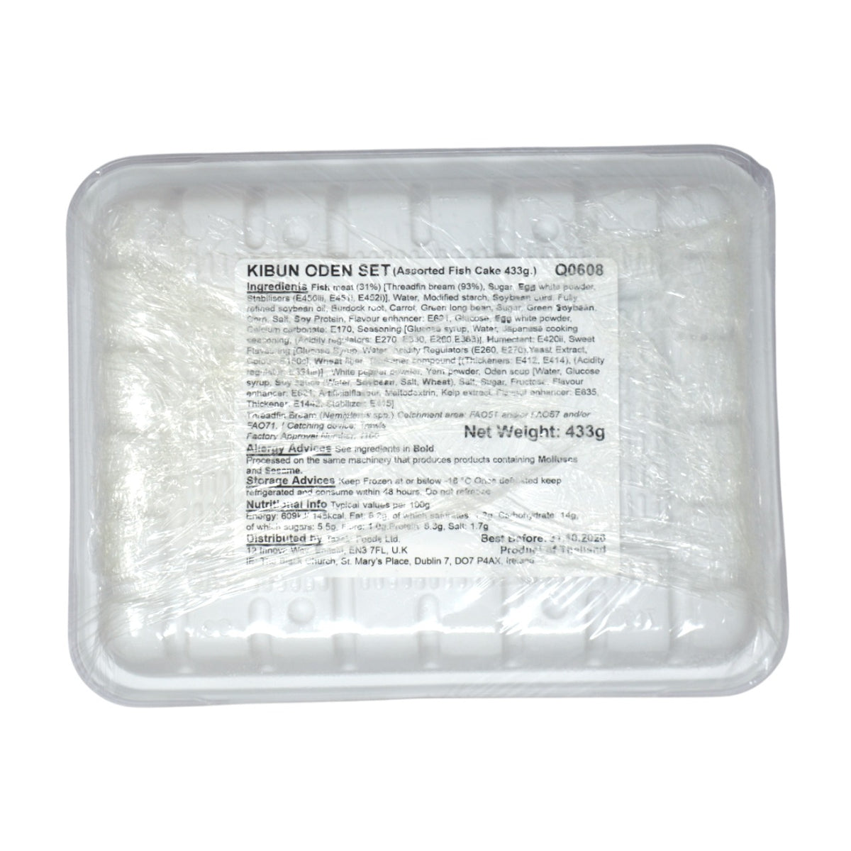 Kibun Oden Set - Assorted Fish Cake 433g