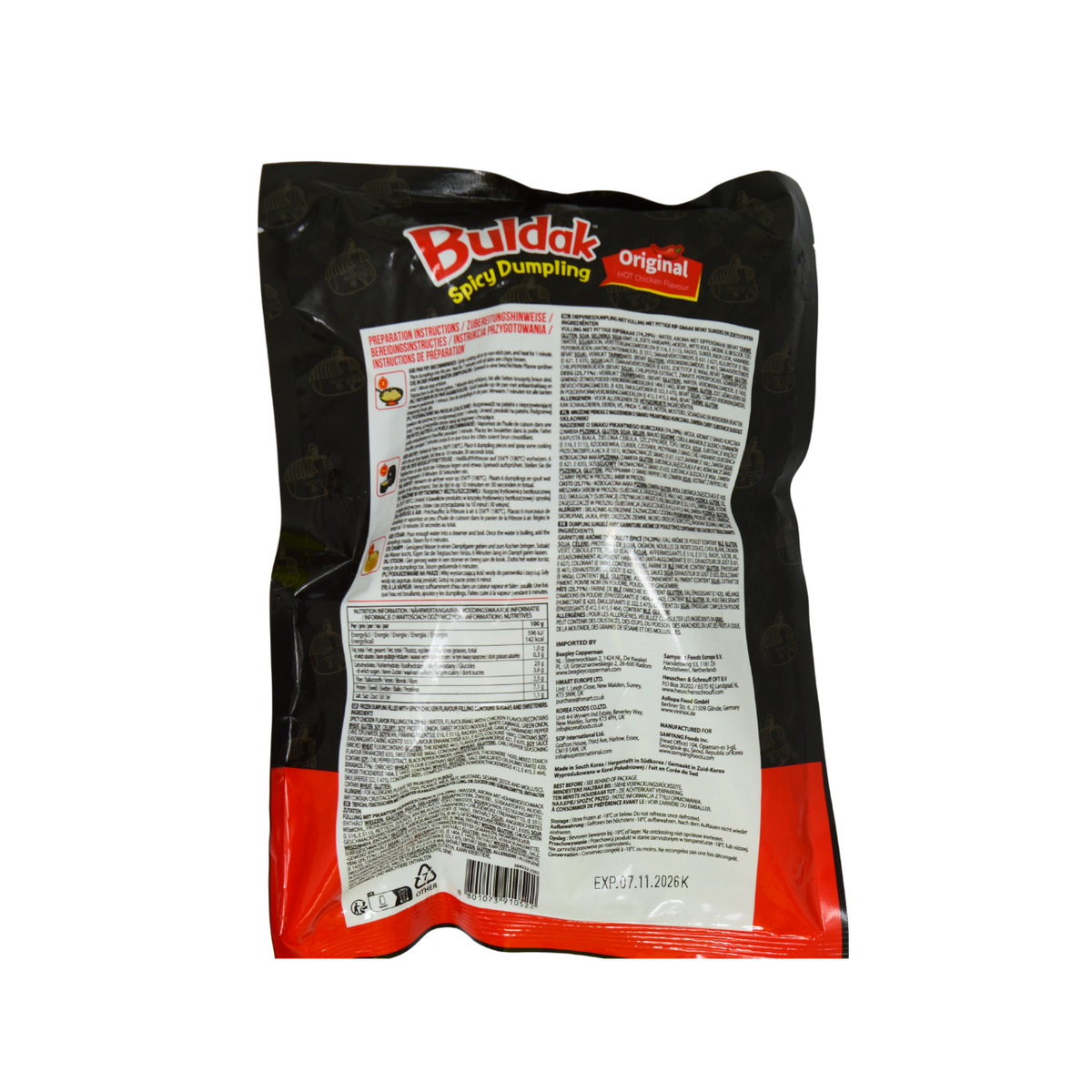 Samyang Buldak Dumpling (Hot Chicken) 700g