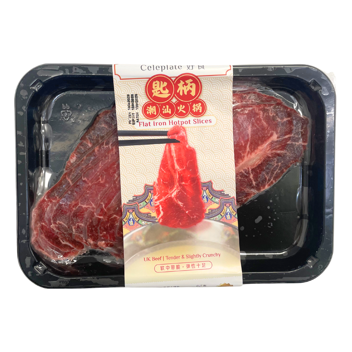 Celeplate Flat Iron Hotpot Slices 150g