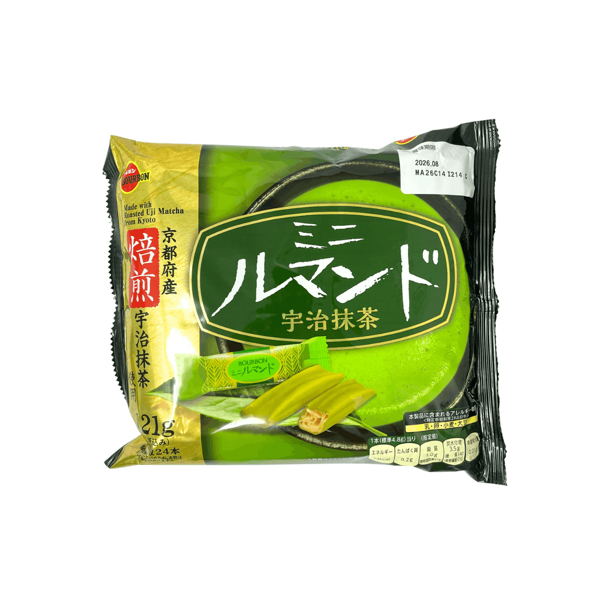 Bourbon Mini Lumonde Uji Matcha Crepe Rolls 121g