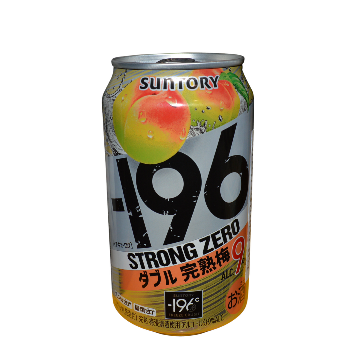 サントリー -196ストロングゼロ〈ダブル完熟梅〉350ml
