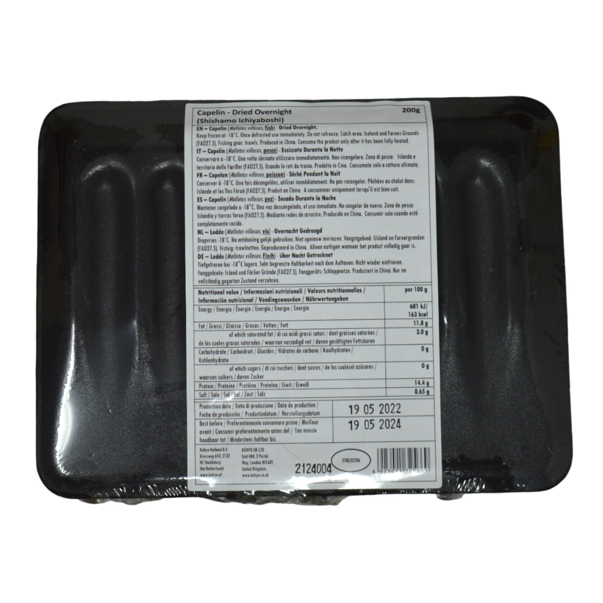 Frozen Shishamo Ichiyaboshi (Overnight Dried Capelin) 200G