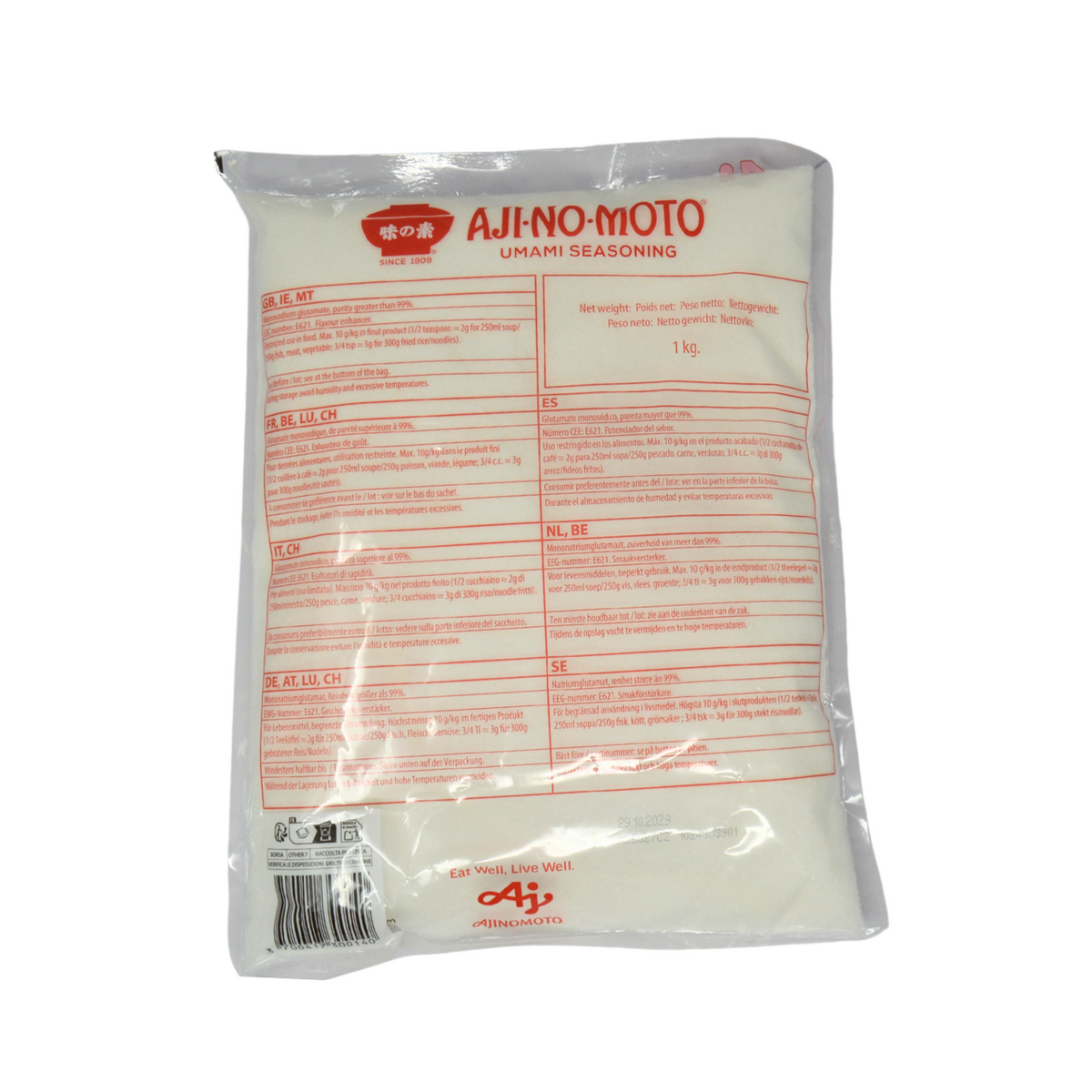 Ajinomoto Monosodium Glutamate 1kg