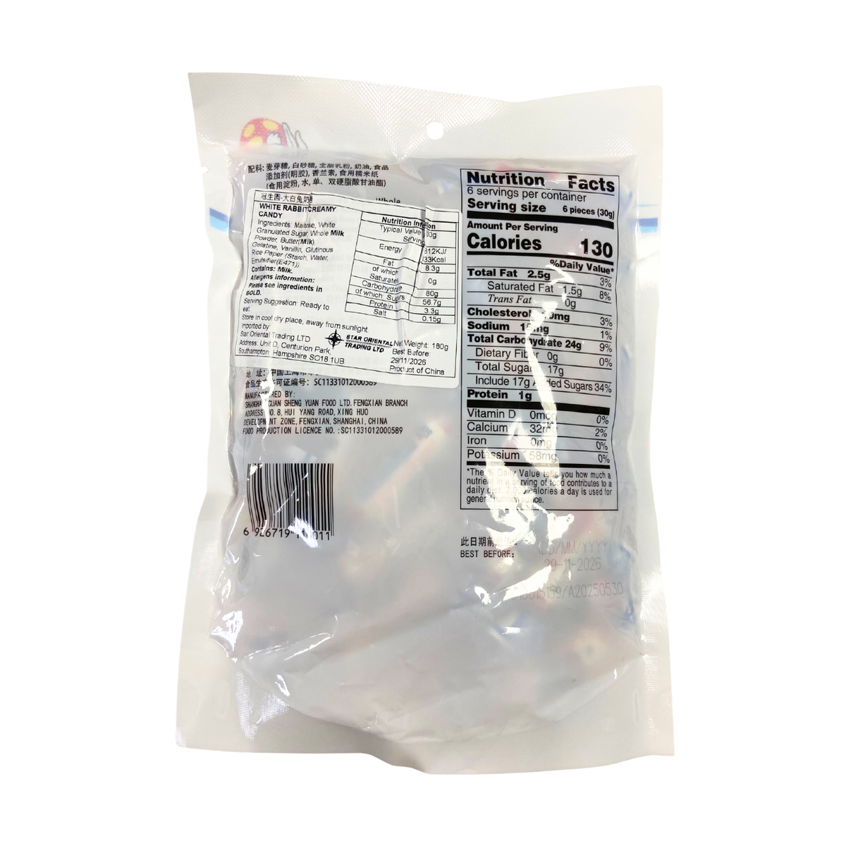 White Rabbit Creamy Candy 180g