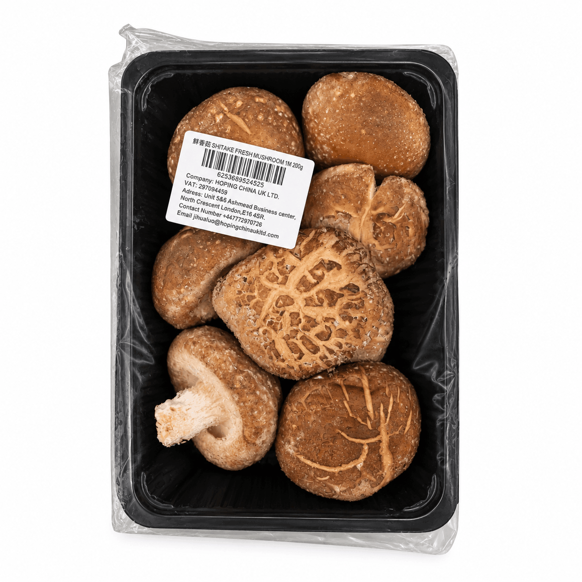 Shiitake Mushroom 200g/250g