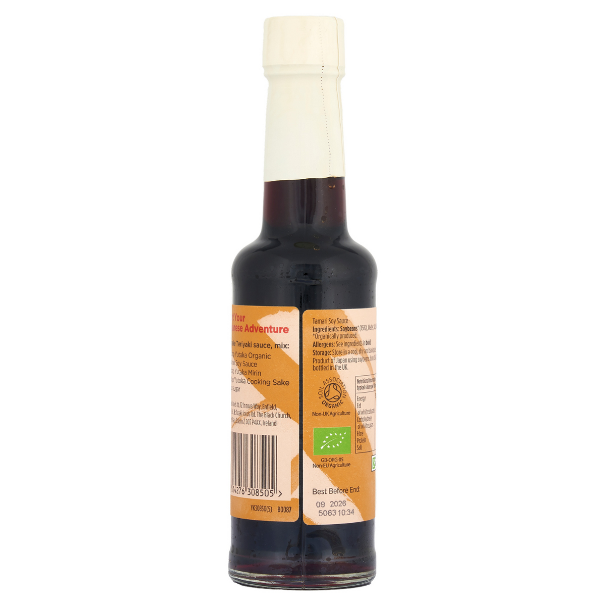 Yutaka 有機たまり醤油 150ml
