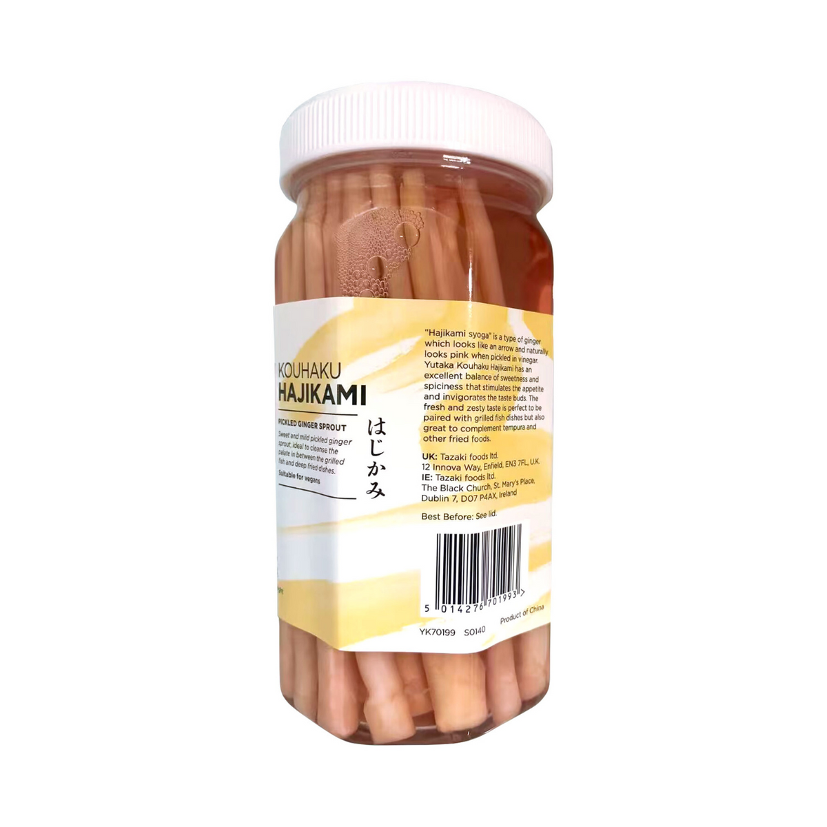 Yutaka Ginger Sprout Hajikami 390g