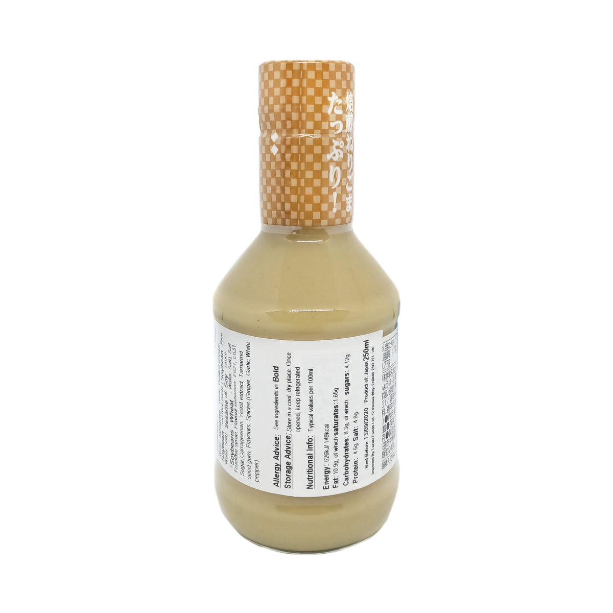 Mizkan Sesame Sauce - Goma Shabu 250ml *Best Before Date: 17/01/2027