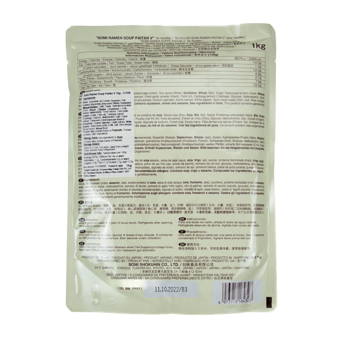 Somi Ramen Soup Paitan V 1kg 1