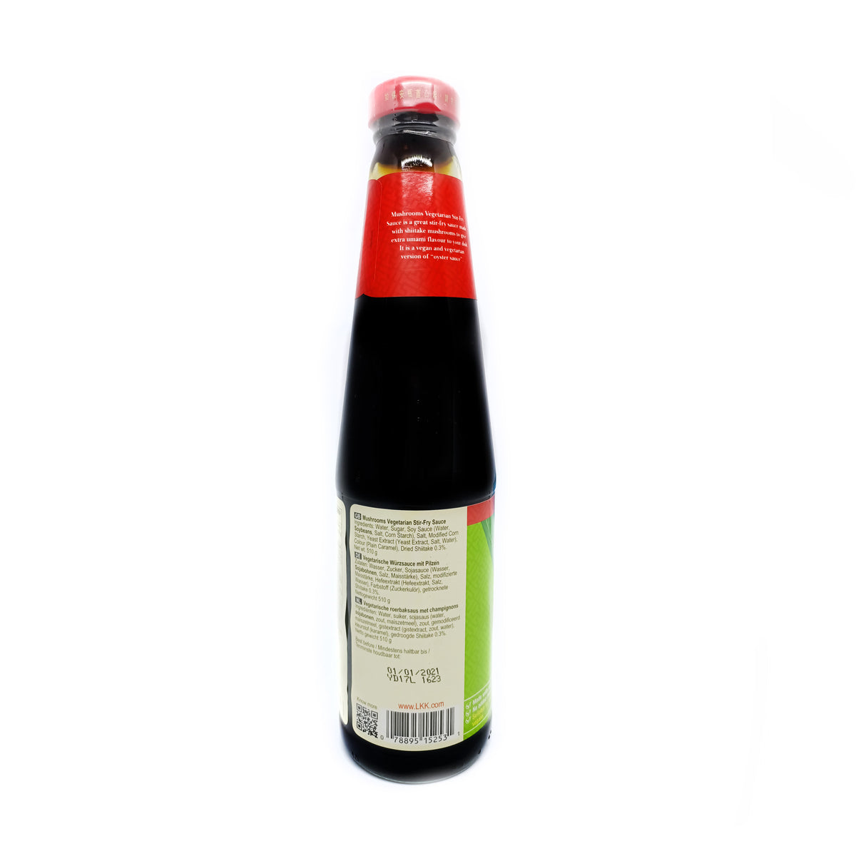 李錦記 きのこベジタリアン炒めソース 510g