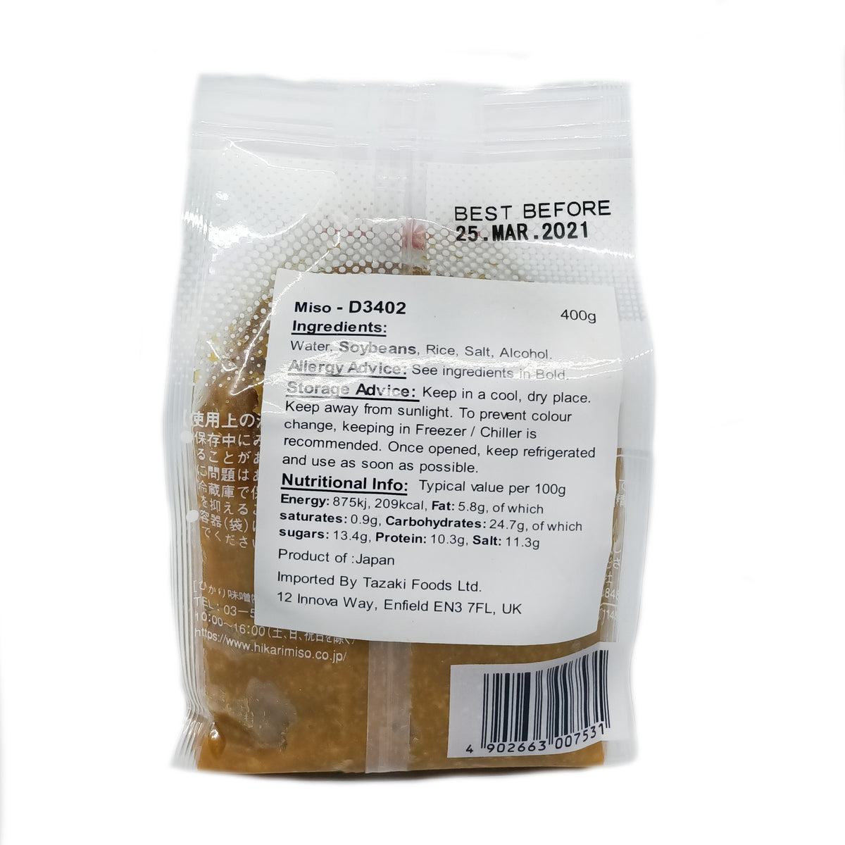 Hikari Inaka Miso Paste 400g *Best Before Date: 30/11/2026