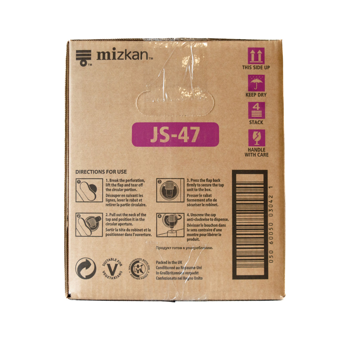 Mizkan Sushi Vinegar JS-47 18L 1