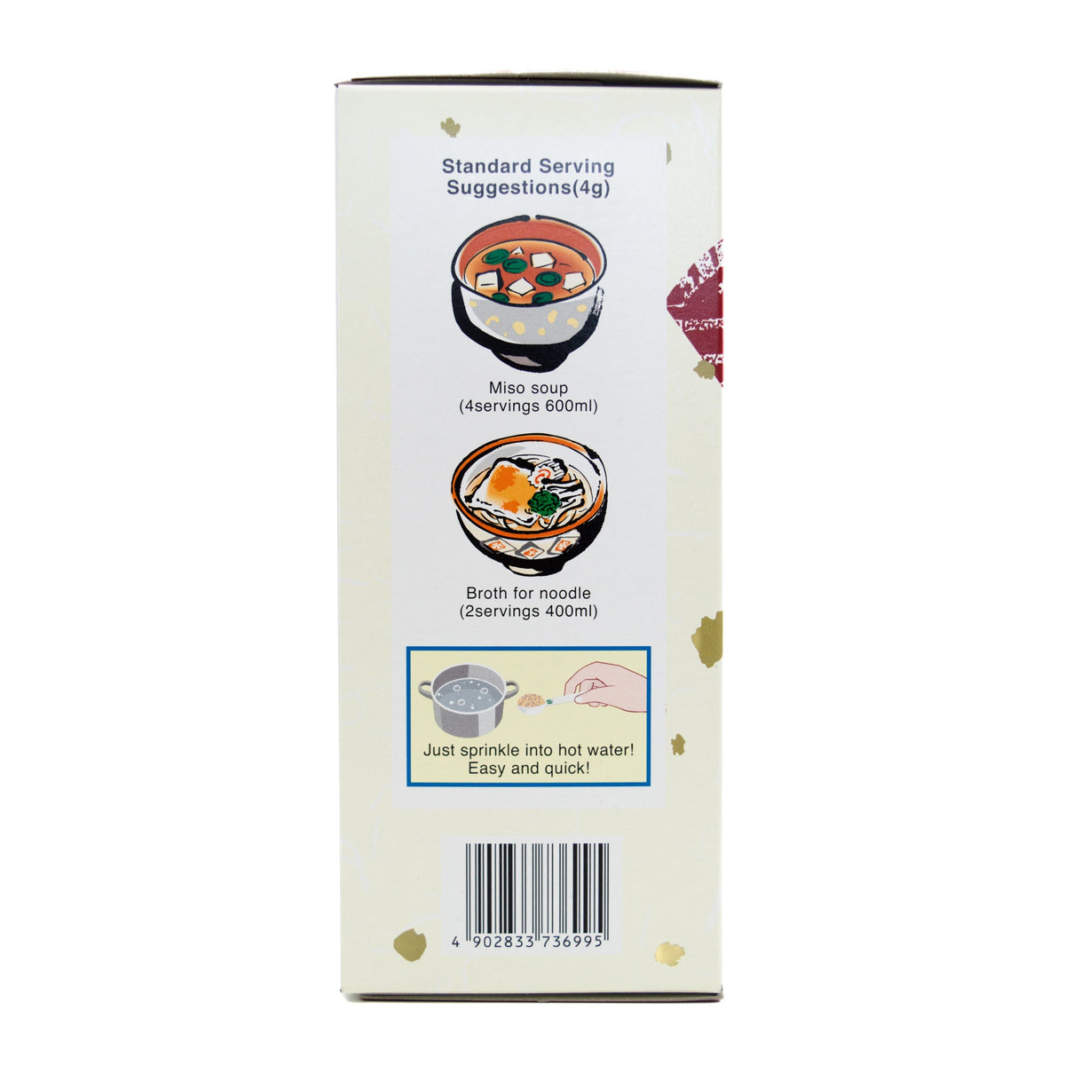 Marutomo Katsuo Dashino Moto - Bonito Powder Soup Stock 1kg 12