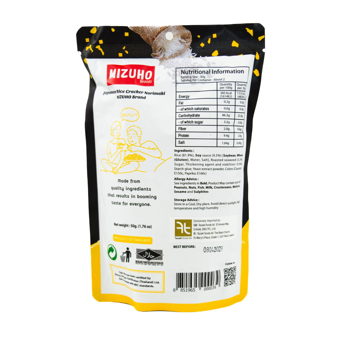 Mizuho Rice Cracker Norimaki 50g 1