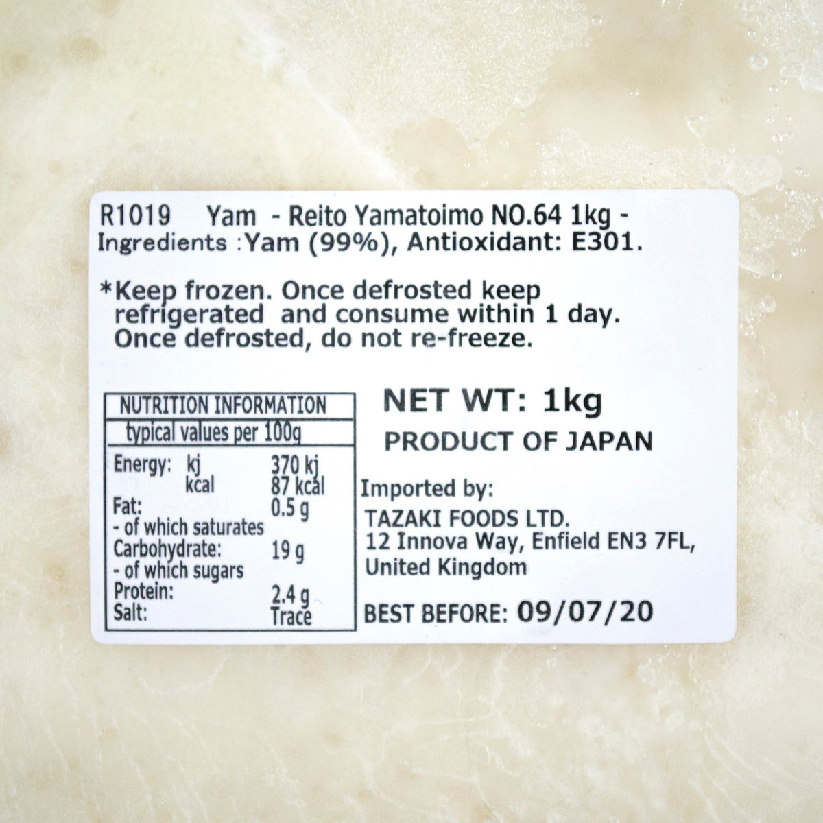 Yam Paste - Reitou Yamatoimo 1kg *Best Before Date: 11/12/2026