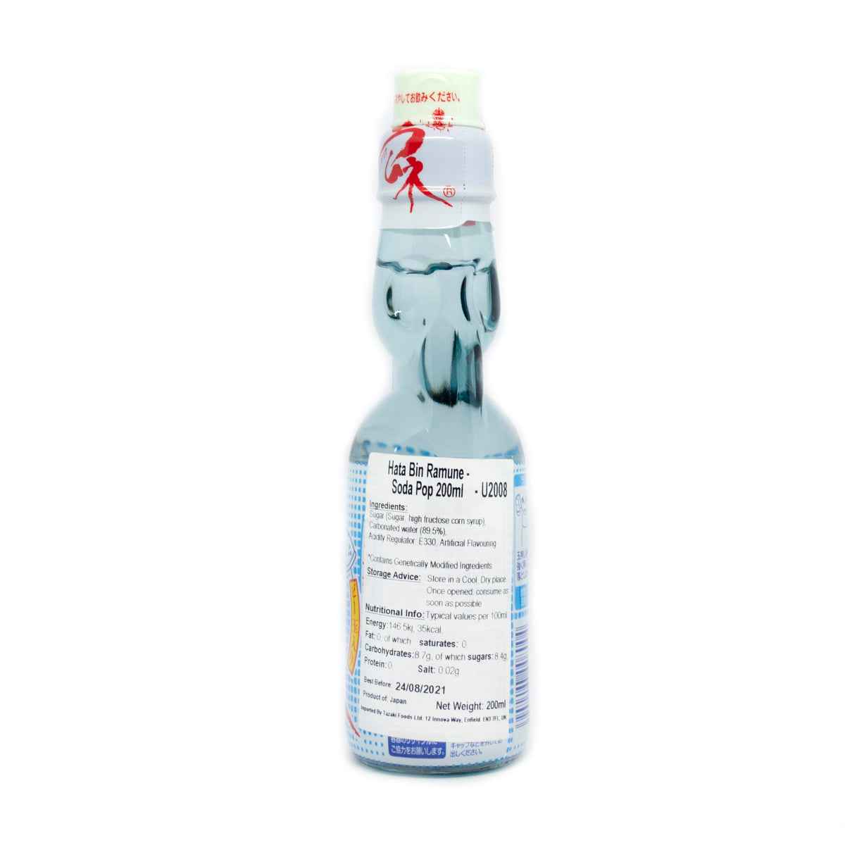 Hata Bin Ramune -Soda Pop 200ml