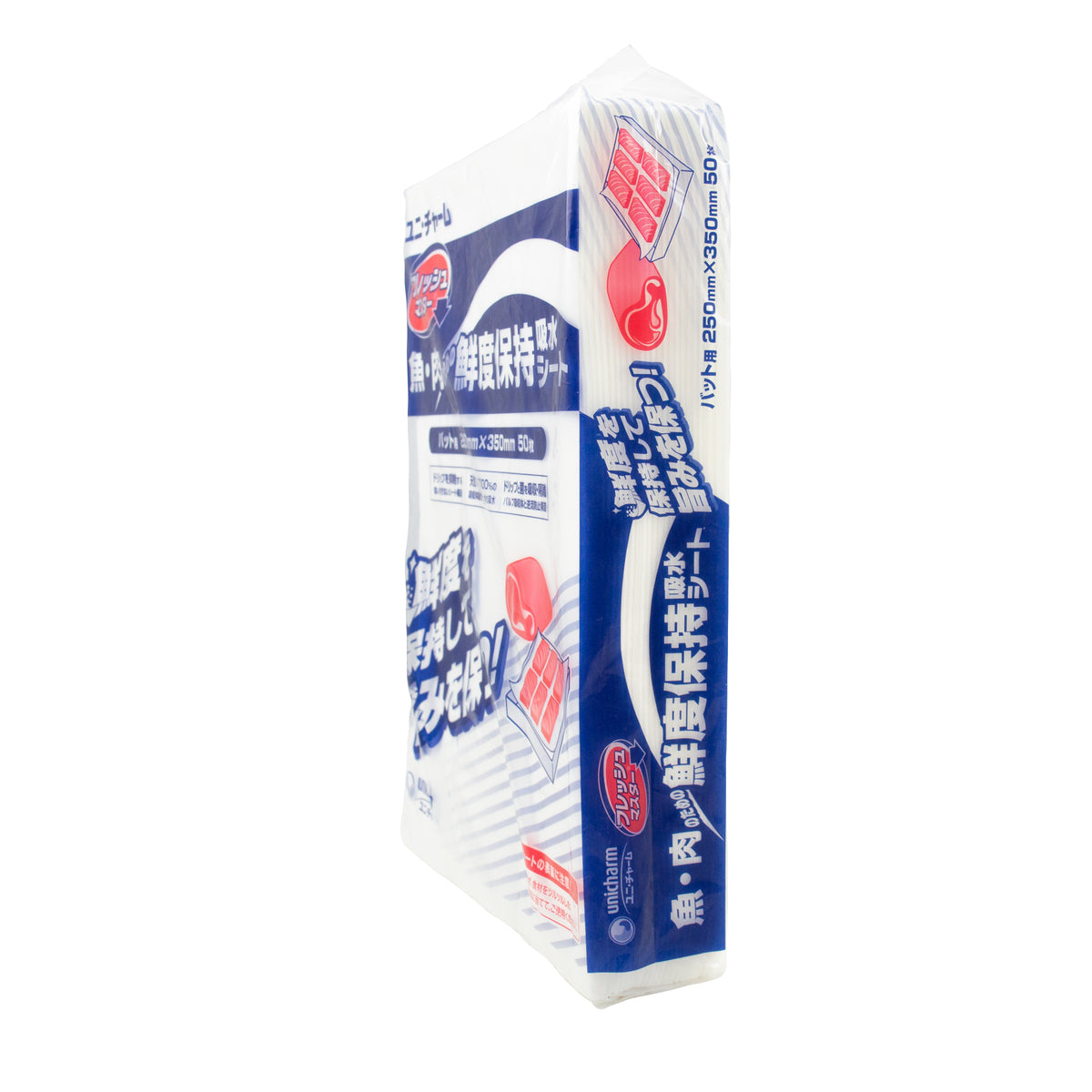 Unicharm Kitchen Sheet - Fresh Master for Vat 250x350mm 50pc