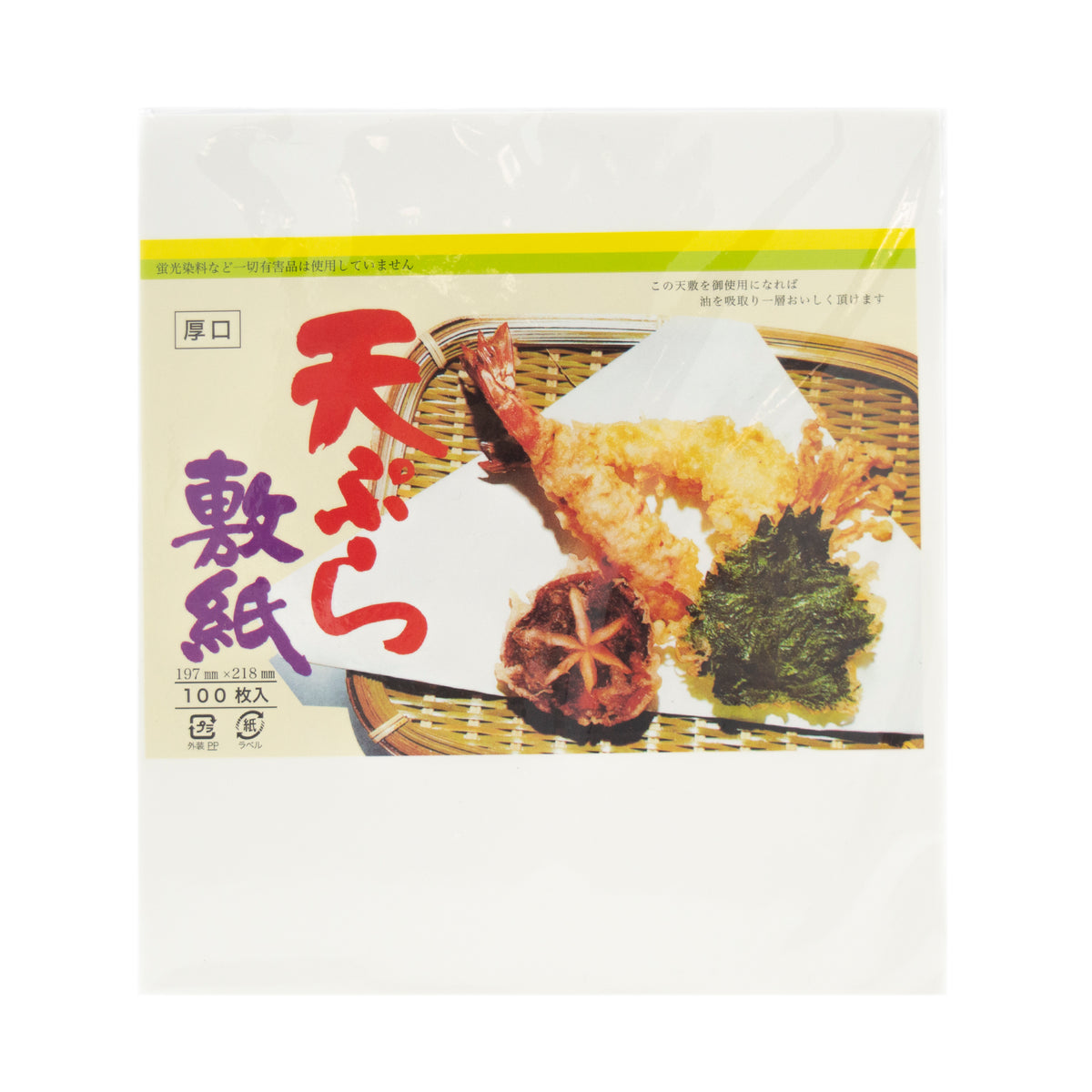 Mizobata Paper for Tempura - Tempura Shikishi 100pc