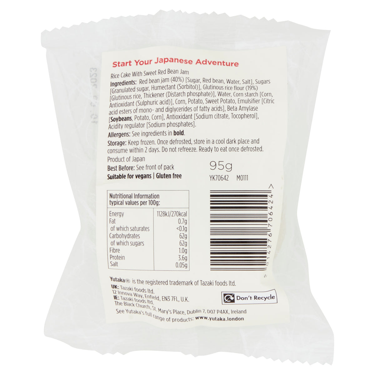Yutaka Daifuku Mochi -White Rice Cake with Red Bean Jam 95g 1