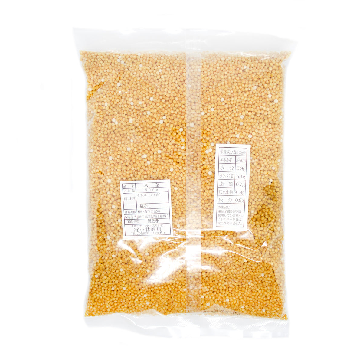 Kobayashi Crisped Rice - Bubuarare 500g *Best Before Date: 25/01/2027