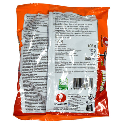 Nongshim Kimchi Ramyun 120g