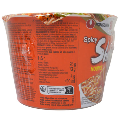 NONGSHIM スパイシーえびラーメン* 115G　＊賞味期限：2026年12月31日