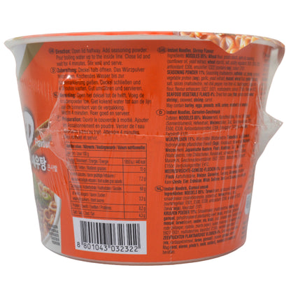 NONGSHIM スパイシーえびラーメン* 115G　＊賞味期限：2026年12月31日
