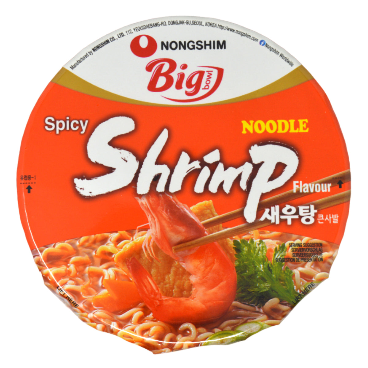 NONGSHIM スパイシーえびラーメン* 115G　＊賞味期限：2026年12月31日