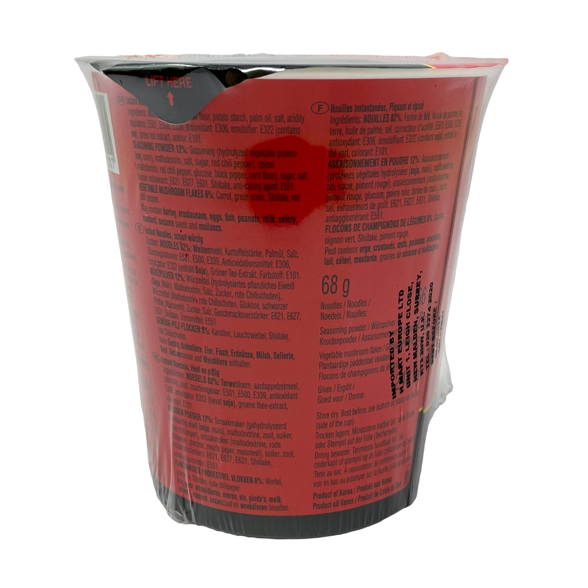 Nongshim Shin Ramyun (Cup) 68g