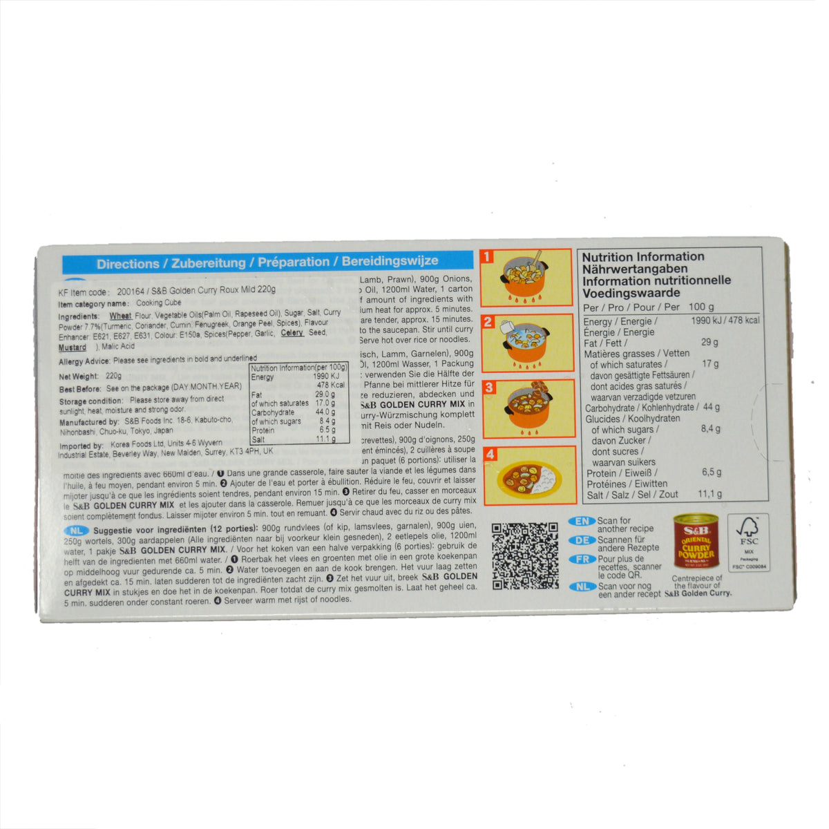 S&B ゴールデンカレールー マイルド 220g – 日本のカレールーミックス