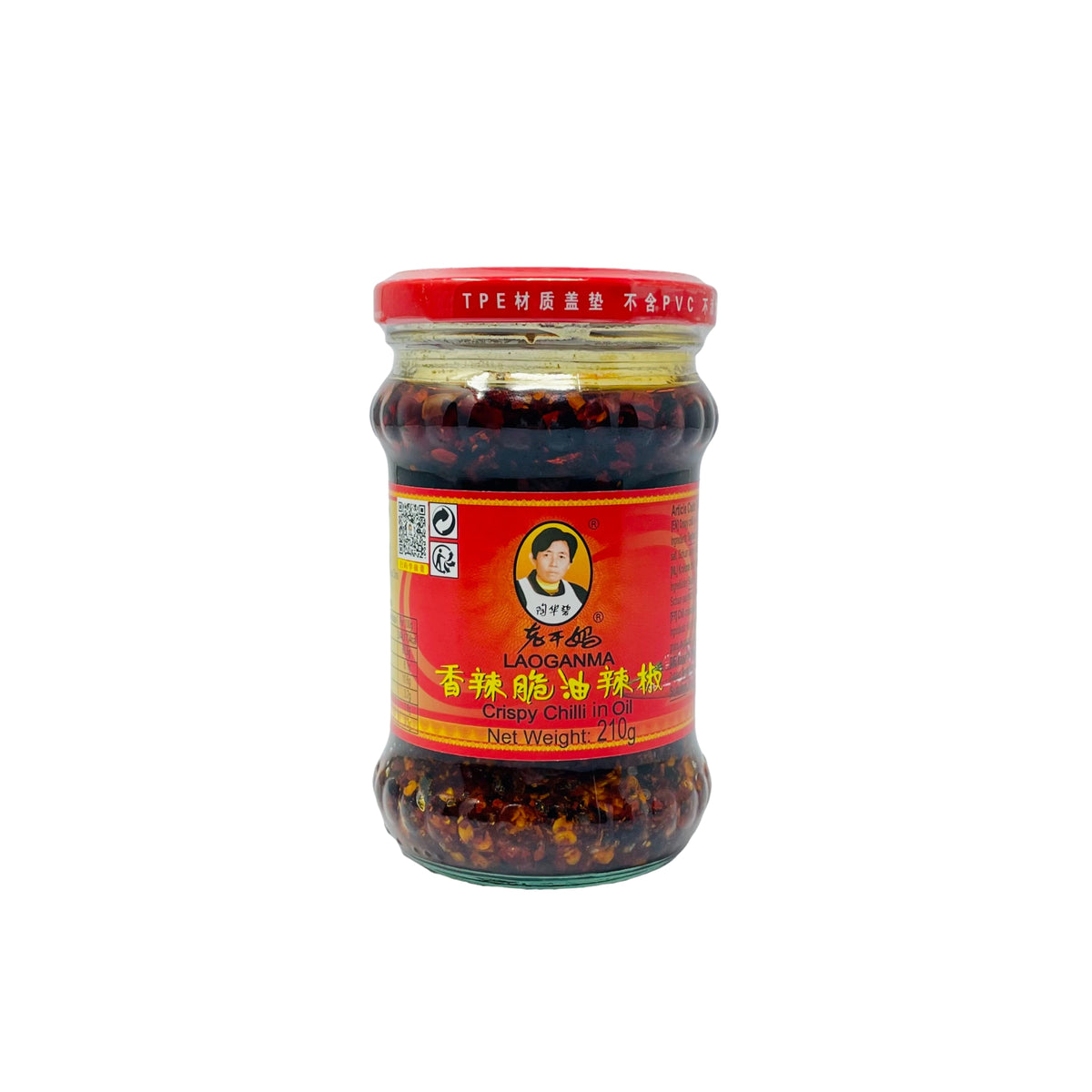 Laoganma Crispy Chilli Oil 210g