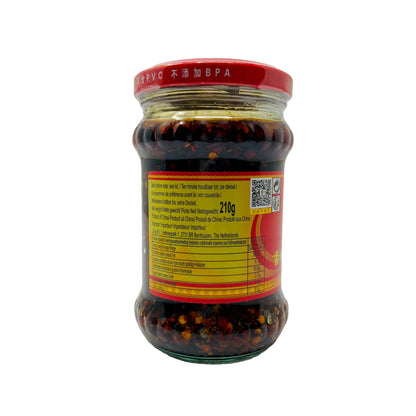 Laoganma Crispy Chilli Oil 210g