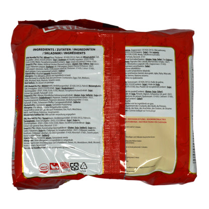 SAMYANG 極辛ブルダック炒め麺 5袋入 
 ＊賞味期限：2027年1月14日