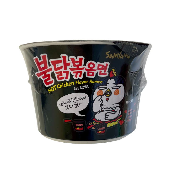 Samyang Buldak Hot Chicken Ramen Original (Big Bowl) 105g  *Best Before Date: 13/11/2026