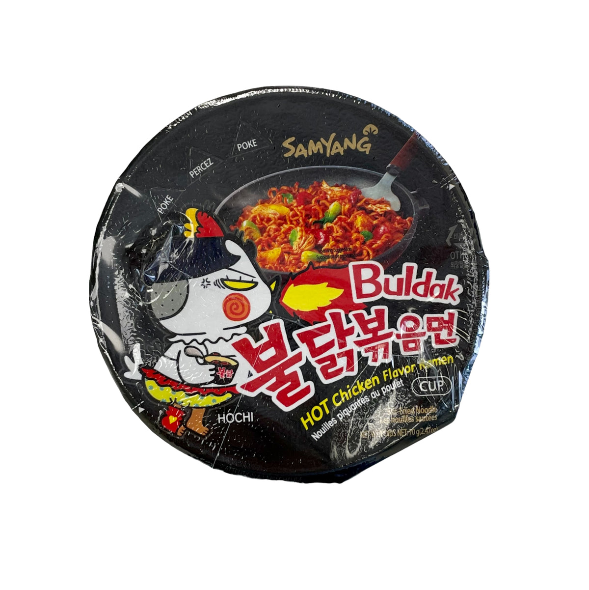 Samyang Hot Chicken Ramen Cup 70g
