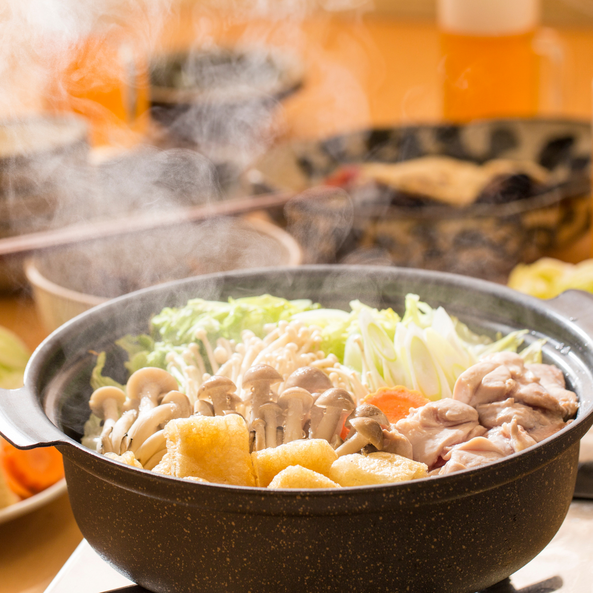 Ajinomoto Nabe Cube Soup Base 7 pcs
