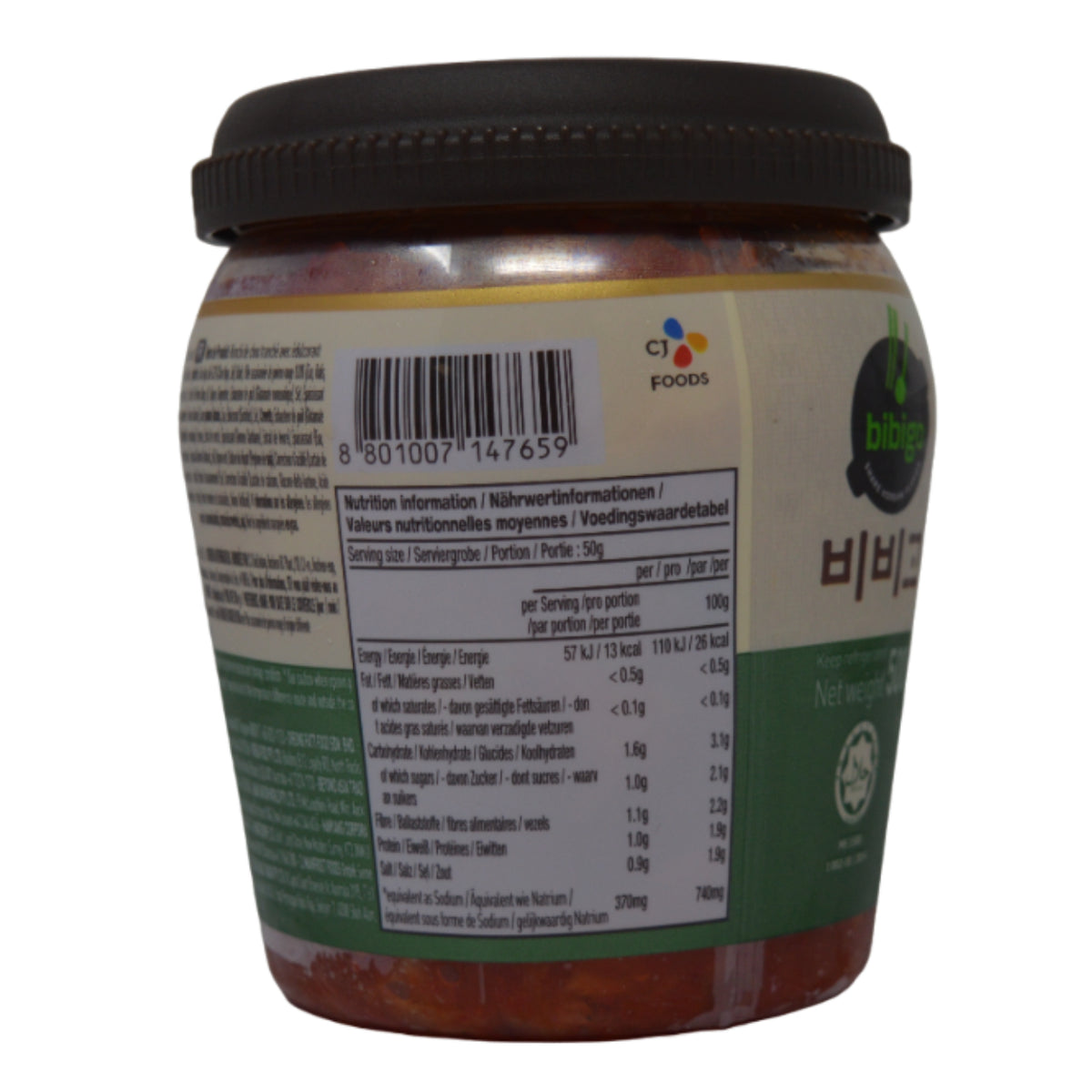 bibigo Sliced Napa Cabbage Kimchi (Jar) 500g