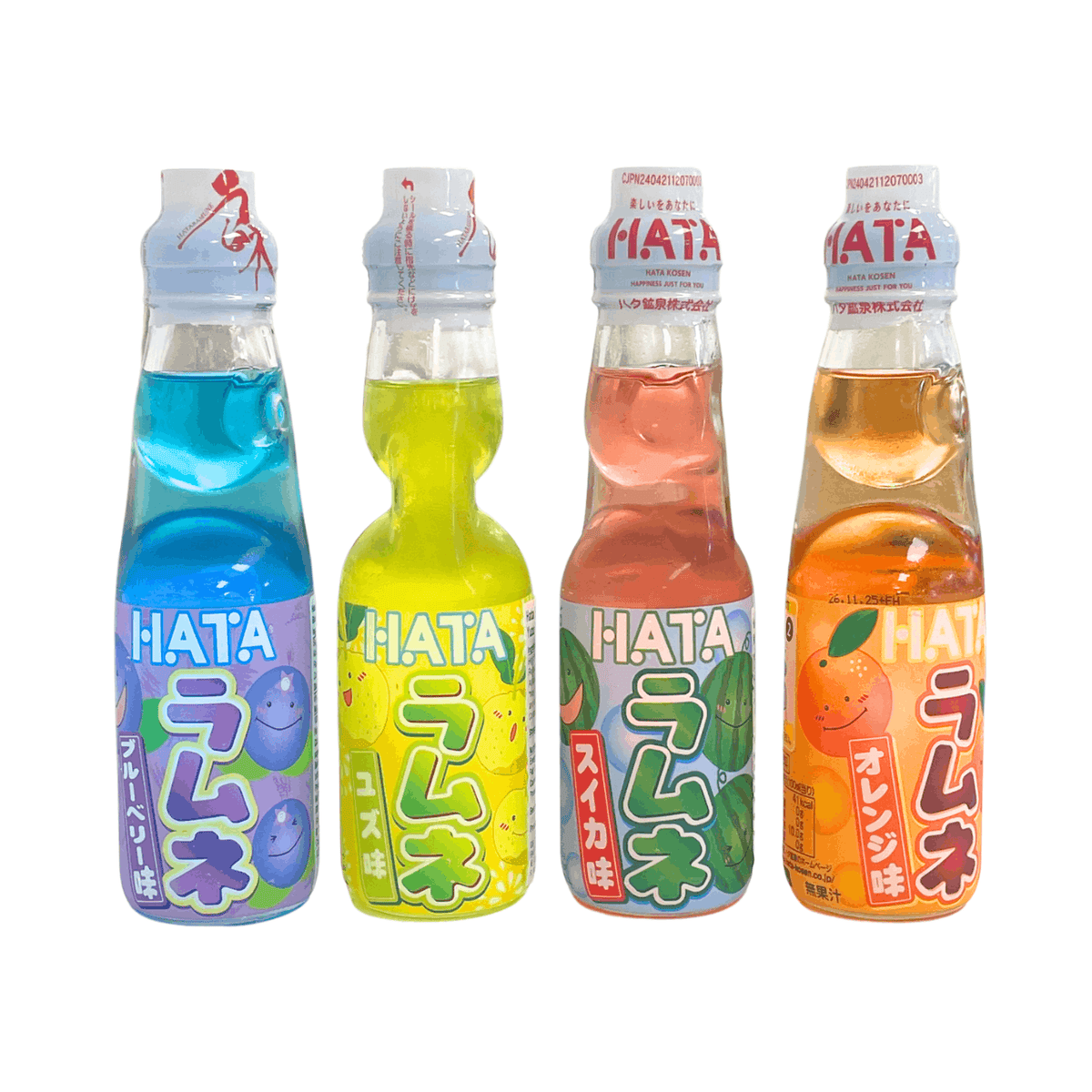 Hata Bin Ramune - Soda Pop Blueberry Flavour 200ml