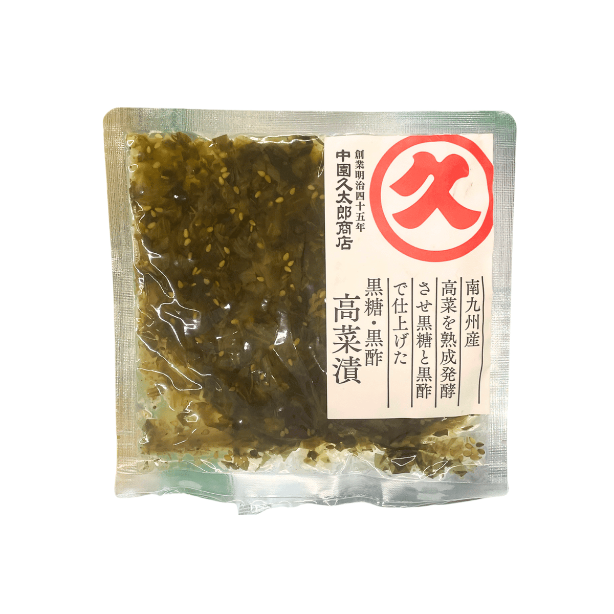 Nakazono Takanazuke - Matured Pickled Mustard Leaf 130g  *Best Before Date: 18/12/2026