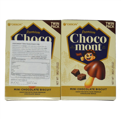 Orion Choco Boy Twin Pack 72g  *Best Before Date: 23/10/2026